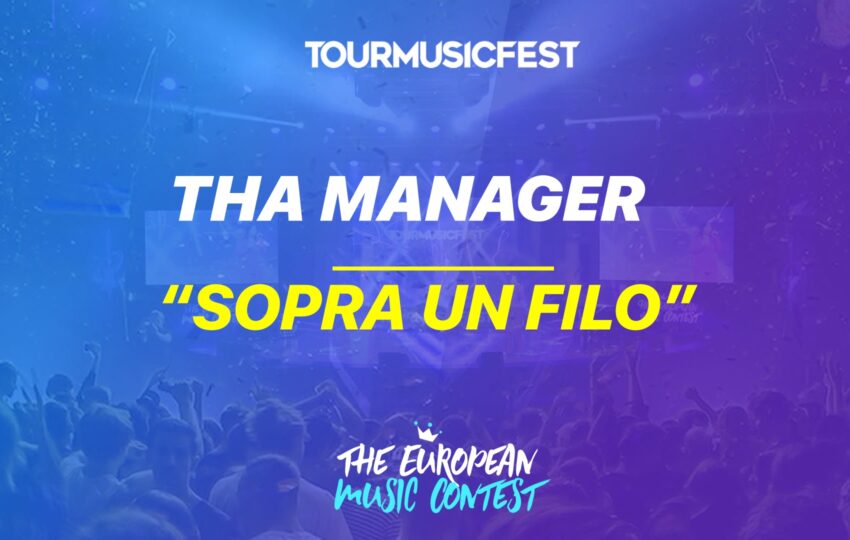 THA MANAGER - H157969